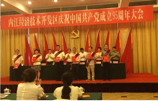 2016-07-12_171102.jpg 2016-07-12_171102.jpg