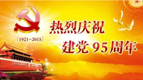 2016-07-12_171000.jpg 2016-07-12_171000.jpg