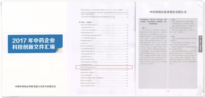 23.webp.jpg 23.webp.jpg