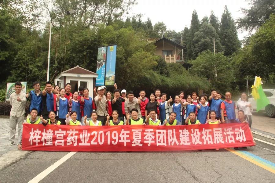 微信圖片_20190916112703.jpg 微信圖片_20190916112703.jpg