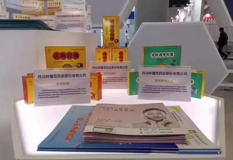 微信圖片_20190925094533.jpg 微信圖片_20190925094533.jpg