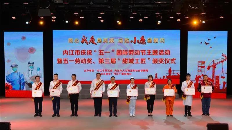 微信圖片_20200506101133.jpg 微信圖片_20200506101133.jpg