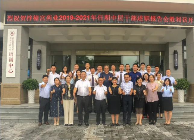 微信截圖_20211117094417.png 微信截圖_20211117094417.png