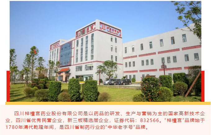 微信截圖_20211117100359.png 微信截圖_20211117100359.png