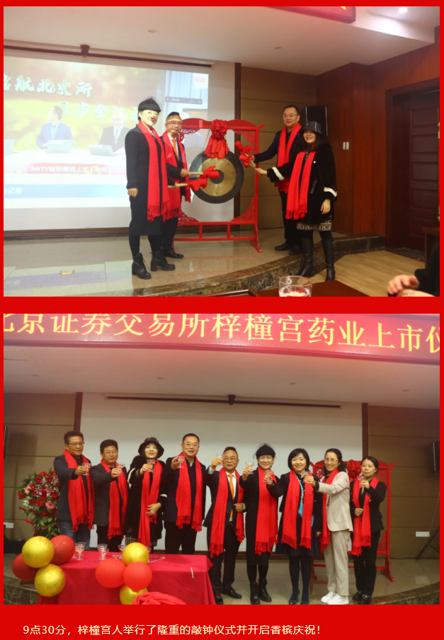 微信截圖_20211118115241.png 微信截圖_20211118115241.png