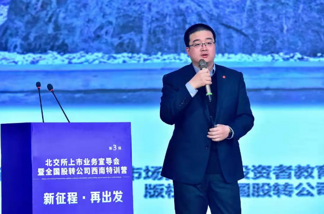 微信截圖_20220121153148.png 微信截圖_20220121153148.png