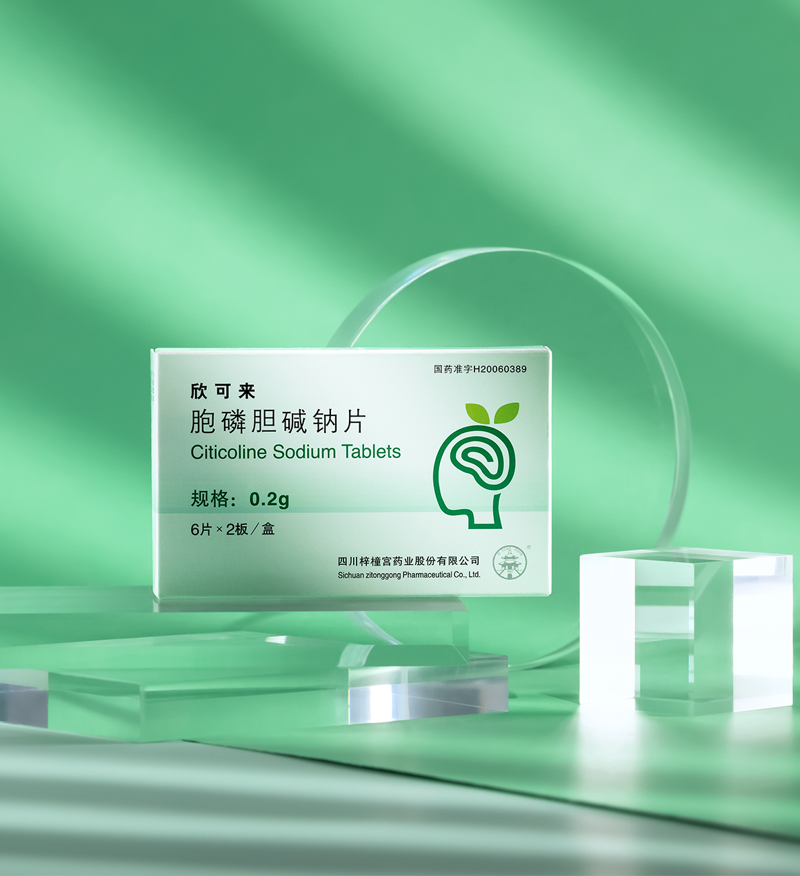 欣可來.jpg 欣可來.jpg