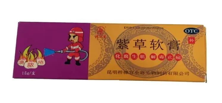 微信圖片_20221024142111.jpg 微信圖片_20221024142111.jpg